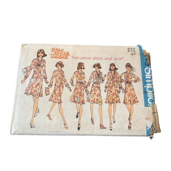 1970s Vintage Simplicity Petite Sewing Patterns Lot - Picture 10 of 16